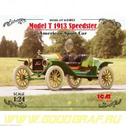 Model T 1913 "Спидстер", Американский спортивный автомобиль
