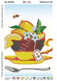 Фея Вышивки АВ-620 Лимонный Чай схема для вышивки бисером купить оптом в магазине Золотая Игла