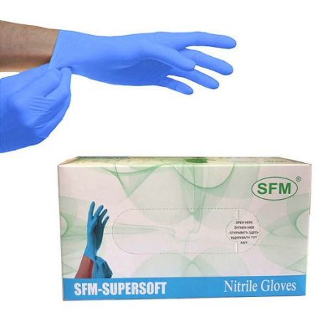 Перчатки нитриловые SFM, голубые, Германия, 100 пар