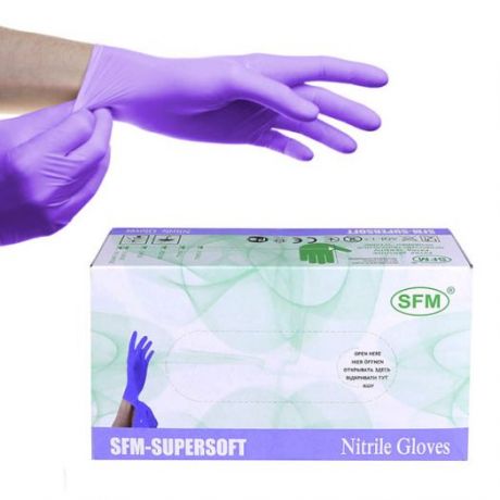 Перчатки нитриловые SFM, фиолетовые, Германия, 100 пар