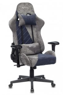 Кресло игровое Бюрократ VIKING X серый/темно-синий