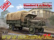 Standard B Liberty, Американский грузовой автомобиль І МВ