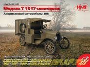 Model T 1917 санитарная, Американский автомобиль І МВ