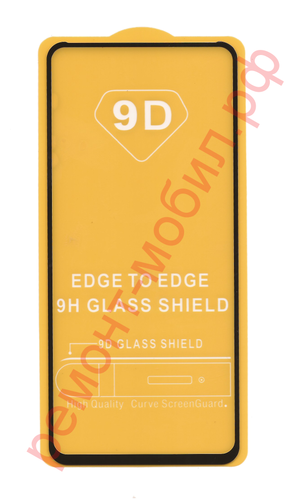 Защитное стекло для Samsung Galaxy A80 ( SM-A805FD ) / Galaxy A90 ( SM-A905FD )