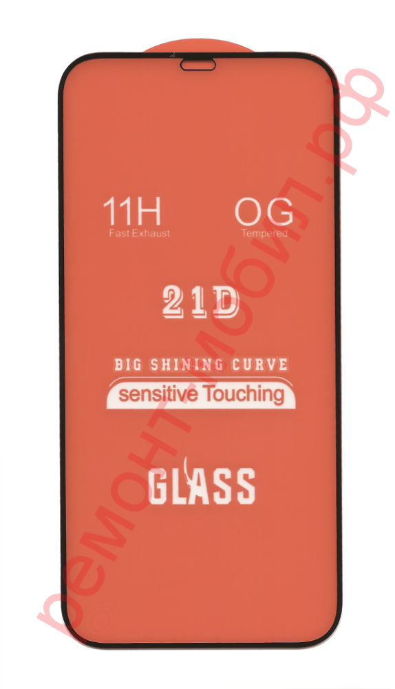 Защитное стекло для iPhone 12 Pro Max