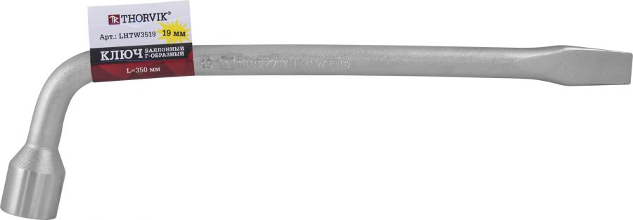 LHTW3519 Ключ баллонный  Г-образный,  19 мм, 310 мм