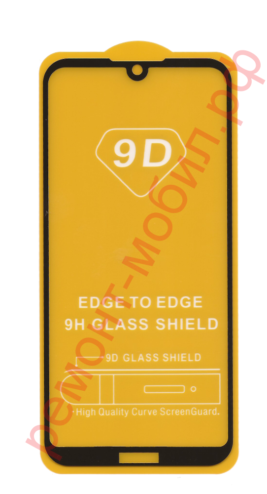 Защитное стекло для Honor 8S ( KSE-LX9 )