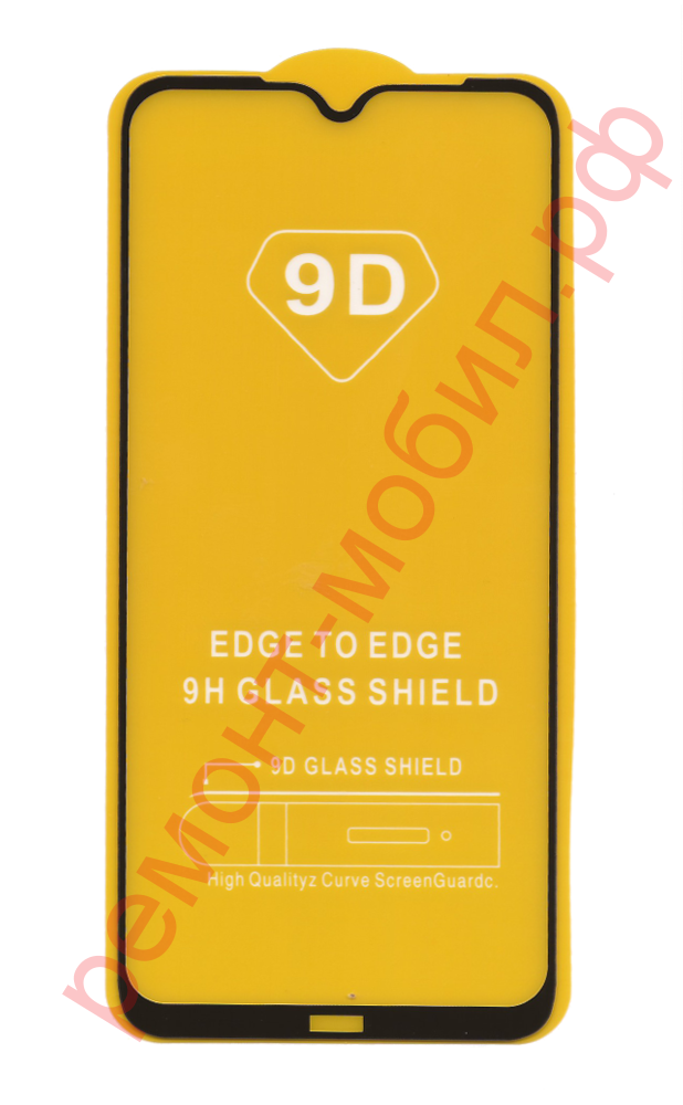 Защитное стекло для Xiaomi Redmi Note 8 ( M1908C3JG )