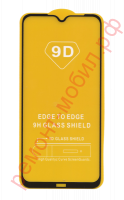 Защитное стекло для Xiaomi Redmi Note 8 ( M1908C3JG )