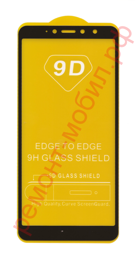 Защитное стекло для Xiaomi Redmi S2