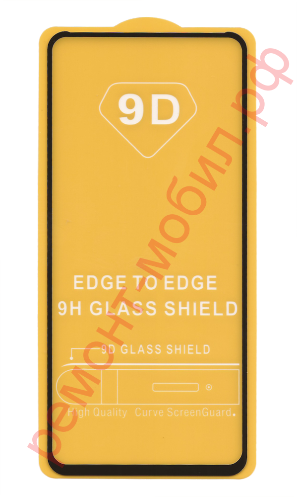 Защитное стекло для Xiaomi Redmi K30 ( M1912G7BE ) ( M1912G7BC ) / POCO X2 ( MZB8744IN )