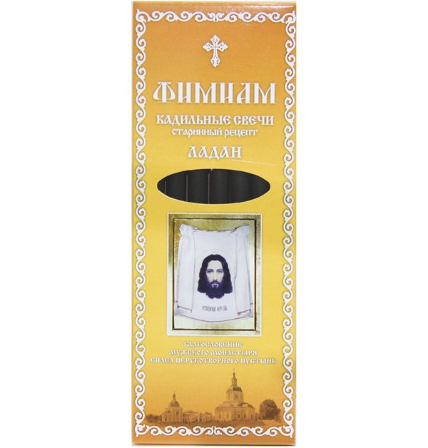 Кадильные свечи "Монашенки «Спас Нерукотворный»
