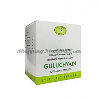 Гулучади Кашаям таблетки AVN (Arya Vaidya Nilayam) Guluchyadi Kashayam Tablets