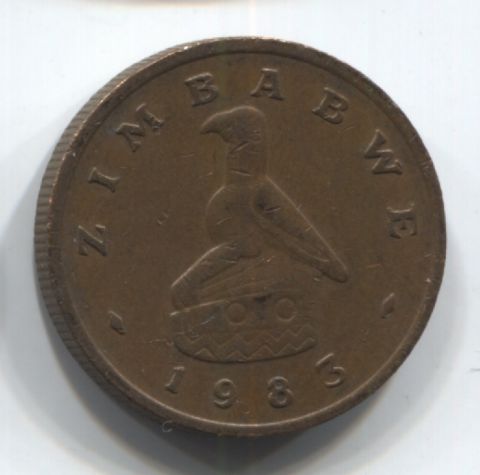 1 цент 1983 Зимбабве