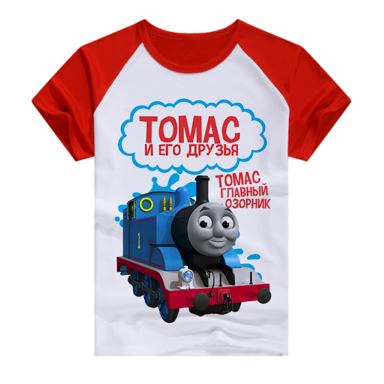 Детская футболка с паровозиком Томас