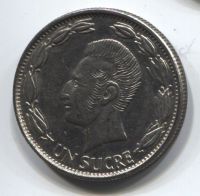 1 скуре 1978 Эквадор