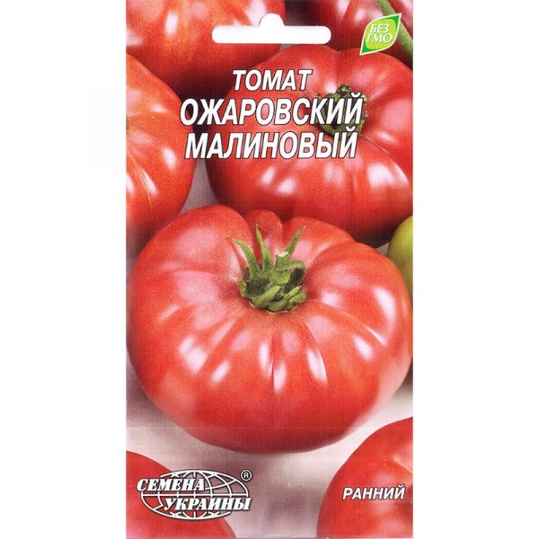 «Ожаровский малиновый» (0,1 г) от ТМ "Семена Украины"