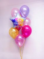 Набор воздушных шаров с гелием Яркий праздник
