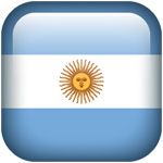 Товары из Аргентины