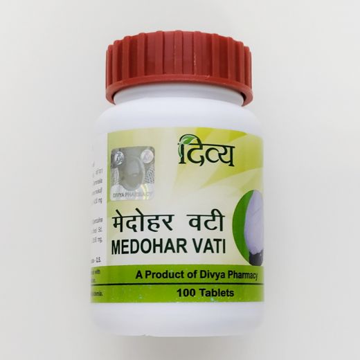Медохар Вати | Medohar Vati | 100 таб. | Divya Pharmacy (Patanjali)