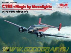 C18S "Magic by Moonlight", Американский демонстрационный самолет