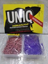 Гель+гранулы UNIQ (с-ма с мумиф.эффектом)