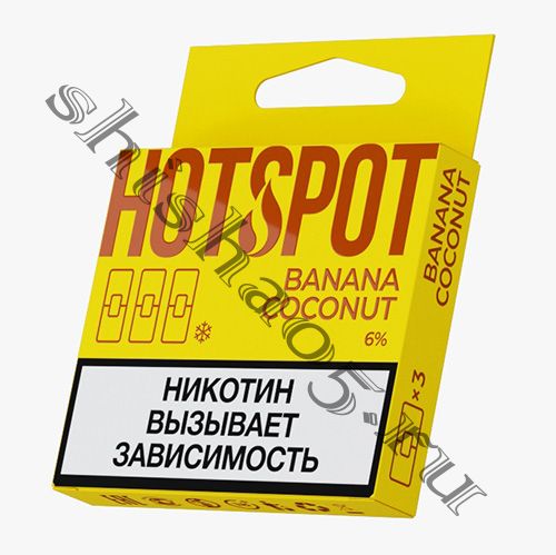 Картридж HOTSPOT (3шт) - Banana Coconut