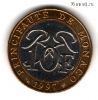 Монако 10 франков 1997