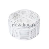 Провод Luazon Lighting, 100 м, ШВВП, 3х0.75 мм2, белый, ГОСТ