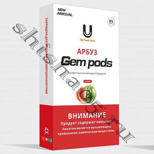 Картридж GEM Pods (4шт) - Арбуз