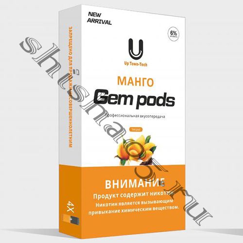 Картридж GEM Pods (4шт) - Манго