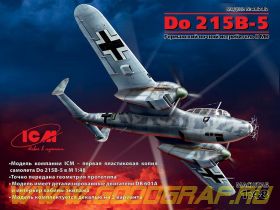 Do 215 B-5, германский ночной истребитель 2 МВ