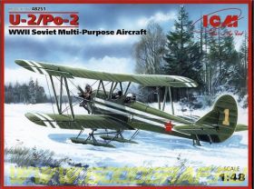 Советский многоцелевой самолет По-2