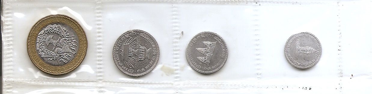 Серебряные монеты Камбоджи. Монеты Камбоджи фото. Жуан 4 на монетах.