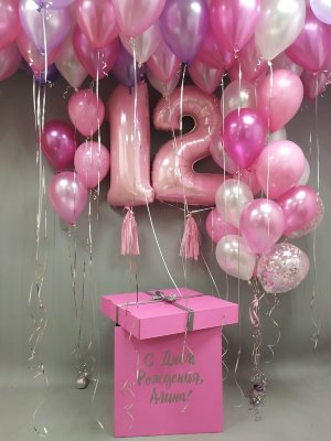 Большая розовая коробка-сюрприз с шарами Цифры  60х60х60 см