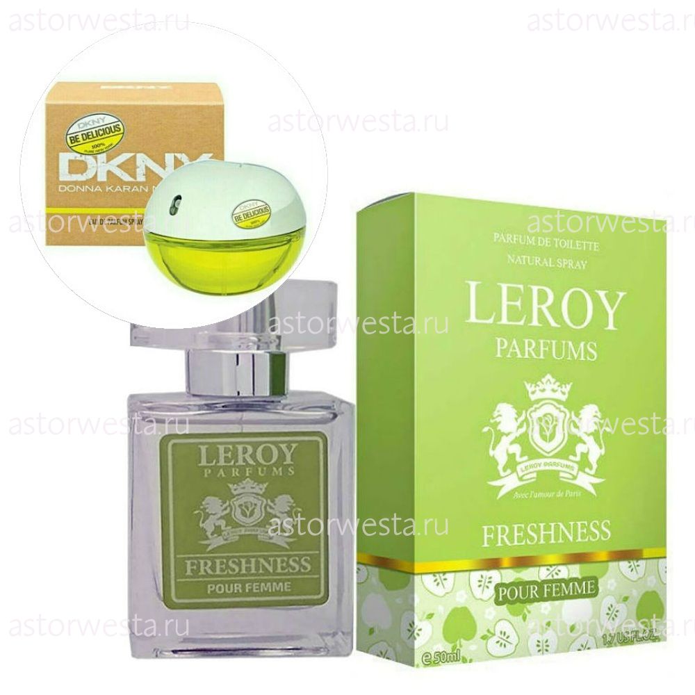 Leroy Parfums Freshness, 30 мл Парфюмерная вода (НЕТ В НАЛИЧИИ)