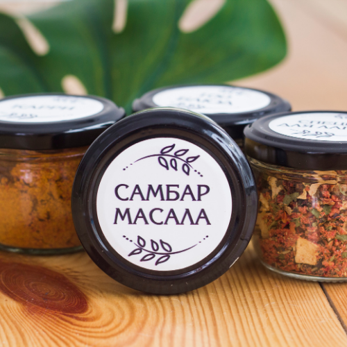 приправа maggi универсальная 200гр". хмели-сунели 1 кг. нота самая важная приправа. сочетание трав и специй. приправа хмели-сунели 400г.