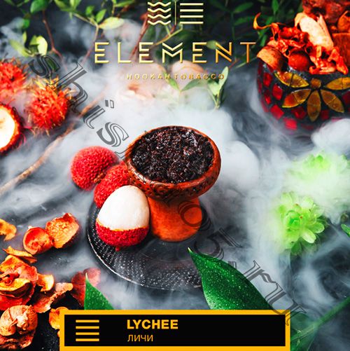 Element (40gr) (ЗЕМЛЯ) - Lychee (Личи)