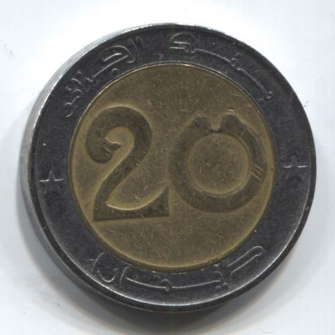 20 динаров 2007 Алжир