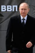Путин (ВВП) - магнитик на холодильник