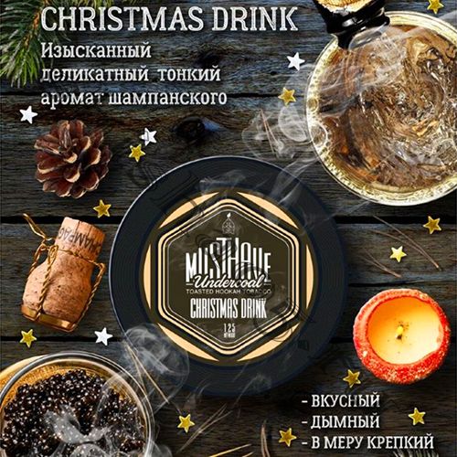 Must Have  (25gr) - Christmas Drink
