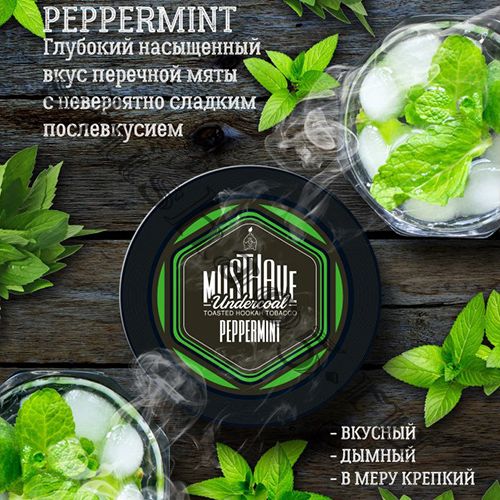 Must Have  (25gr) - Peppermint