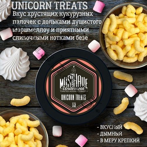 Must Have  (25gr) - Unicorn treats