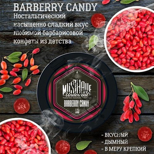 Must Have (125gr) - Barberry Candy