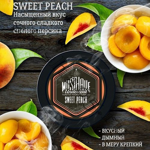 Must Have (125gr) - Sweet Peach