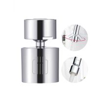 Аэратор на водопроводный кран Xiaomi Diiib Dual Mode Faucet Aerator Bubbler Silver (DXSZ001-1)