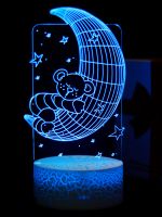 Светодиодный ночник PALMEXX 3D светильник LED RGB 7 цветов (луна с медвежонком)
