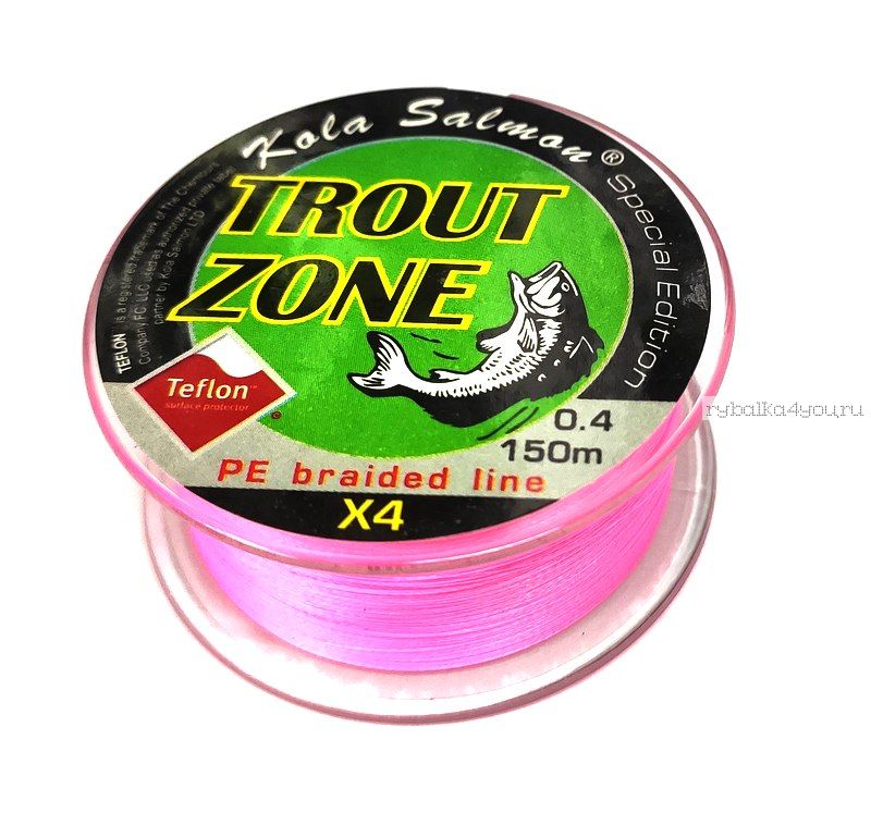 Шнур Trout Zone 4X Teflon PE Line Hybride 150 м / цвет: pink