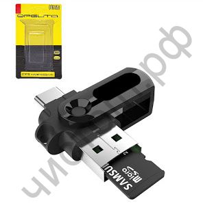 Картридер OT-SMA26 OTG (штекер USB/TF micro SD - штекер TYPE-C) в смартфон и ПК