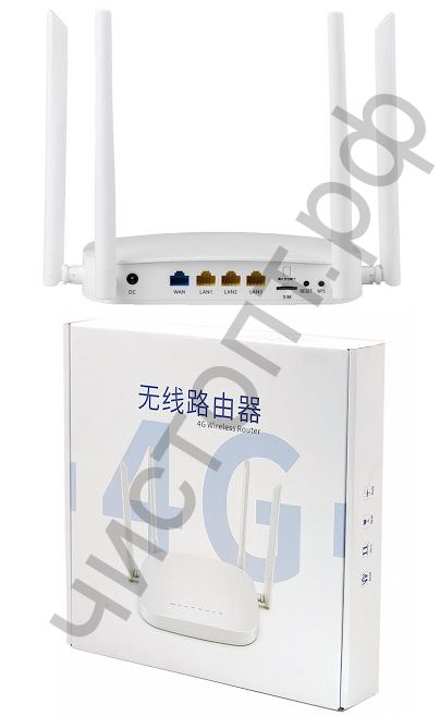 Роутер WI-FI OT-PCK22 4G (SIM карта любой оператор)